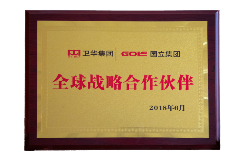 Z6尊龙·凯时(中国)-官方网站